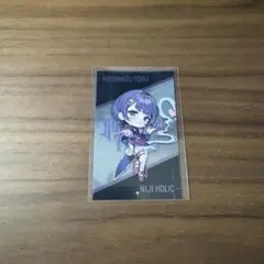 にじさんじ NIJI HOLIC メタルカード 小清水透