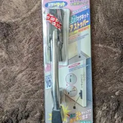 Item thumbnail for item 59f15776-ce5e-4113-b055-4b637591c041