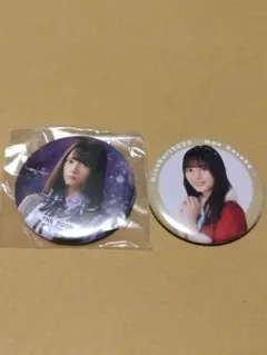 2025年最新】日向坂缶バッジの人気アイテム - メルカリ