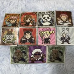 呪術廻戦　ビックリマンシールセット