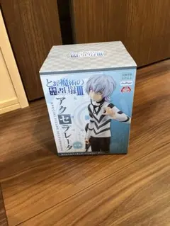 Item thumbnail for item 44afa225-768e-4662-bbf0-ca0498df8222