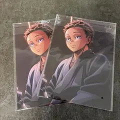 【2枚セット】劇場版 鬼滅の刃 無限城編 第一章 猗窩座再来 入場者特典