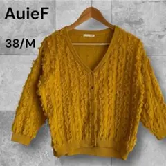 【美品】AuieF アウィーエフ フリンジジャガードニットカーディガンのサムネイル
