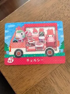 とびだせどうぶつの森 amiiboカード サンリオ