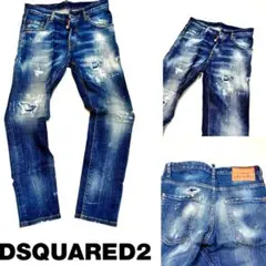 2026年最新】dsquared skaterの人気アイテム - メルカリ