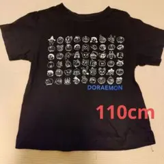 GU ASOKO de ドラえもん Tシャツ 110cm　黒　綿100%のサムネイル