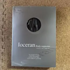 Item thumbnail for item b7d34d15-da6d-4f22-8cbe-4a59af4249ef