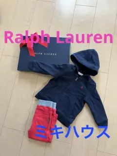 ❤️大特価❤️Ralph Lauren ネイビー パーカー ラルフローレンミキハウス