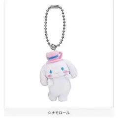 Item thumbnail for item edf8b644-2411-4a47-8c60-03ecfc9caba8