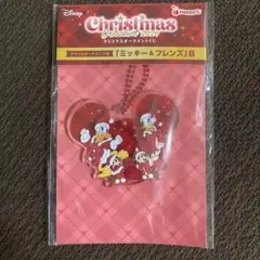 ディズニー クリスマスオーナメントくじ ドナルド デイジー チップとデール