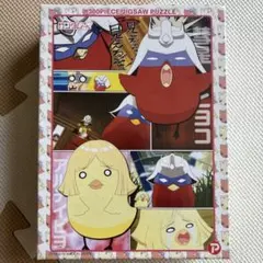 Item thumbnail for item 42e32e81-2a96-4a35-aeee-b9360eeaed80