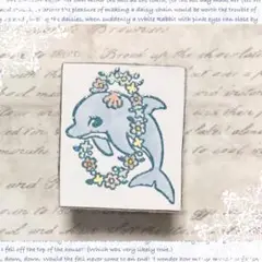 イルカと花のリース スタンプ