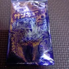 未開封 デュエル・マスターズ グレイトミラクル 1パック - メルカリ