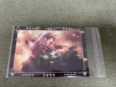 鬼滅の刃　無限城編　半券ポストカード　竈門炭治郎・冨岡義勇