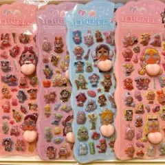 SALE クライベイビーおしりシール 4枚セット Ｎｏ．6