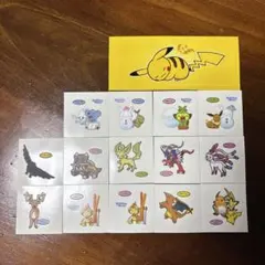 ポケモンパンシール18】ピカチュウ 基本1枚200円♪ - メルカリ