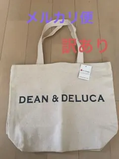 DEAN&DELUCA トートバッグ ［新品］［訳あり］のサムネイル