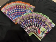 ポケモンカード ムニキスゼロ インフェルノX 20パックセット