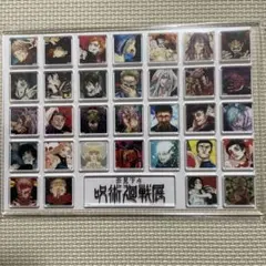 呪術廻戦展　アクリルタイル　32個＋αセット