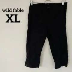 wild fable【XL】 パンツ ブラック ズボン ハーフ 黒