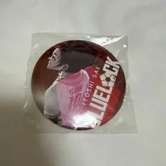 ブルーロック　くじ引き堂　75mm缶バッジ　糸師冴　原作絵