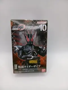 Item thumbnail for item bb7dfaed-4121-419a-9852-52e3f1d9537a