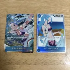 ● T プレイ用　ワンピース　ネフェルタリ・ビビ　パラレル、SR N5033