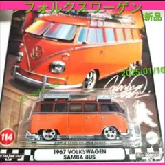 2025年最新】ホットウィール ワーゲンバスの人気アイテム - メルカリ