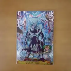 スーパードラゴンボールヒーローズ クウラ UGM8-SEC2のサムネイル