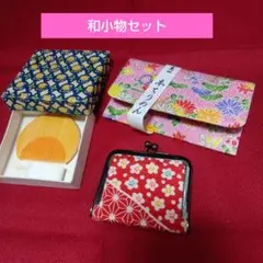 Item thumbnail for item f0cdb1b1-c8e9-4f06-9750-a153e35fcbc8