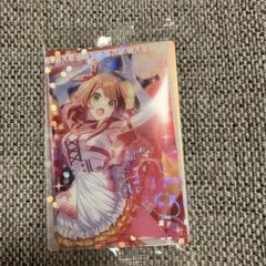 学マス ウエハース 花海佑芽 スーパーレア SR