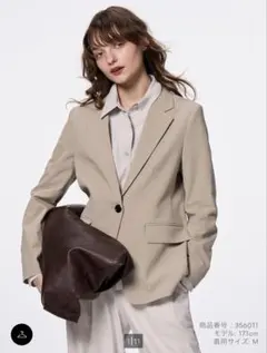 GU ウォッシャブル セットアップ ベージュ