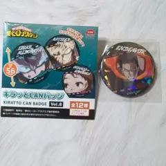 エンデヴァー キャラクターグッズ