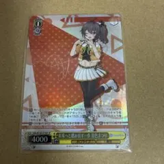 2026年最新】ホロライブ ヴァイスシュヴァルツの人気アイテム - メルカリ