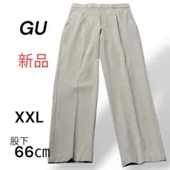 【GU】 レディース スラックス XXL 【新品】