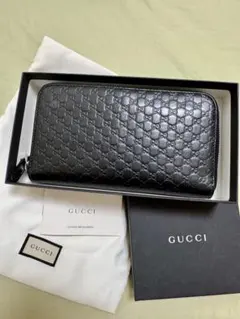 GUCCI 長財布 廃盤モデル
