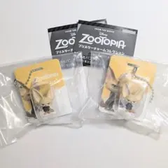 ズートピア ブリスターチャームコレクション フィニック 2個セット