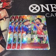 ワンピースカード　エース&サボ&ルフィ　sr