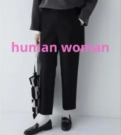 【ヒューマンウーマン】ストレートパンツ　ストレッチ　コットン　紺ネイビー　M　秋