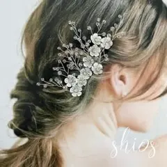 ヘッドドレス　ヘアアクセサリー　髪飾り　お呼ばれ　参列　ブライダル　結婚式