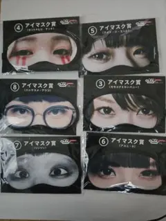 2026年最新】bish くじの人気アイテム - メルカリ