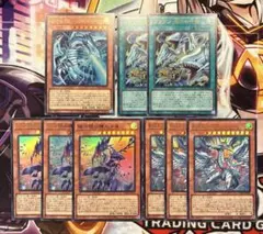 遊戯王　青眼の白龍　デッキパーツ