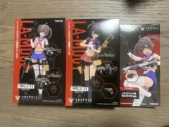 Item thumbnail for item 7d1cbcec-a16f-4405-bee2-f7bdd9a93afa