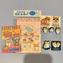 2026年最新】ハムッコの人気アイテム - メルカリ