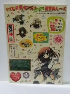 rina@即購入・無言取引おk様 リクエスト 2点 まとめ商品