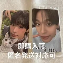 NCT WISH COLOR ktown4u ヨントン リク トレカ