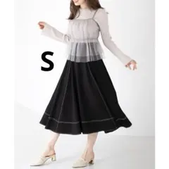 MISCH MASCHミッシュマッシュ バイカラーステッチフレアスカート 黒 S