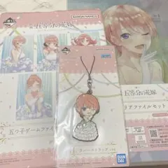 中野一花まとめ売り - メルカリ