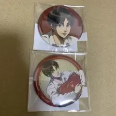 進撃の巨人 エレン くじメイト 缶バッジ リラックス