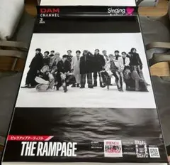 2025年最新】ポスターの人気アイテム - メルカリ